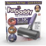 Щітка електрична для шерсті Fur Daddy Sonic