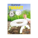 Складаний Туалет Для Дітей Портативний Горщик Travel Toilet