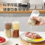 Солонка, шейкер для солі з точним контролем 0,5 г Seasoning Bottle LY 529