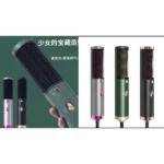 stajler-3-v-1-ramindong-jmj-189