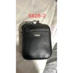 sumka-shkiryana-5828-2