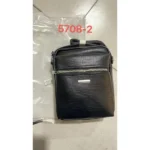 sumka-zamsheva-5708-2