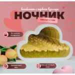 svitylnyk-hmarynka-z-tyulpanamy-more-kvitiv-ha-115