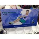 Тренажер Freak Single Tummy Trimmer Jt-002