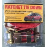 Трос страхувальний 1.5 м Safety Rope 5
