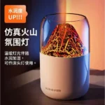 Увлажнювач LAMP JSQ 1