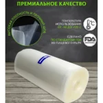 Вакуумні пакети для упаковщика 20 см *500см