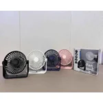 Вентилятор Компактний Міні Настільний Wall Mounted Fan 1261
