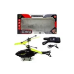 vertolit-na-radiokeruvanni-dynamic-helicopter