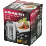 Ветчинниця REDMOND RHP M02