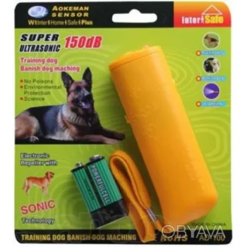 Відлякувач собак DRIVE DOG AD 100