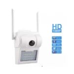 vodonepronykna-vulyczya-kamera-d6-ip-wi-fi