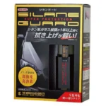 Захисне покриття рідке скло KSP Silane Guard для автомобіля
