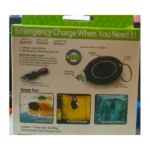 Зарядний пристрій У формі Брелка Emergency Charge