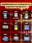 Проектор HCS350 Pro з Android і Wi‑Fi 6