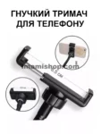6-kopyya-1.webp