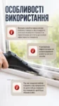 Очищення плитки ручним пароочисником високого тиску