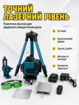 nf-00008831-1-2.webp