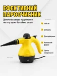 nf-00008872-1-2.webp