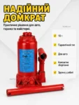 nf-00008990-1-2.webp