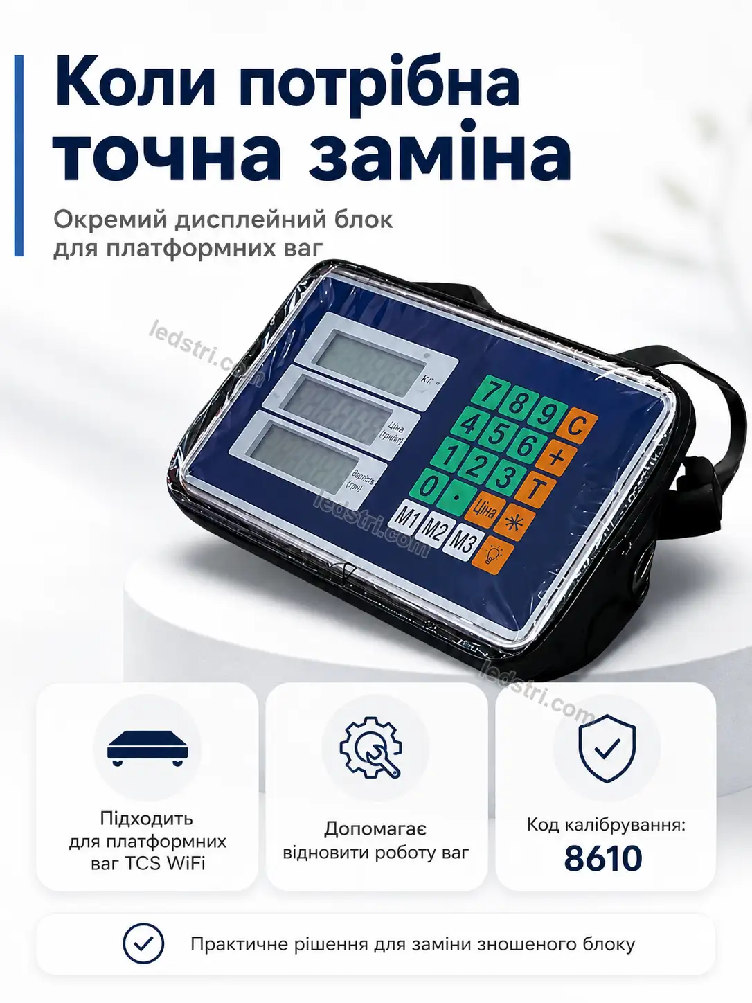 6039-1.webp