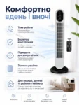6073-7.webp