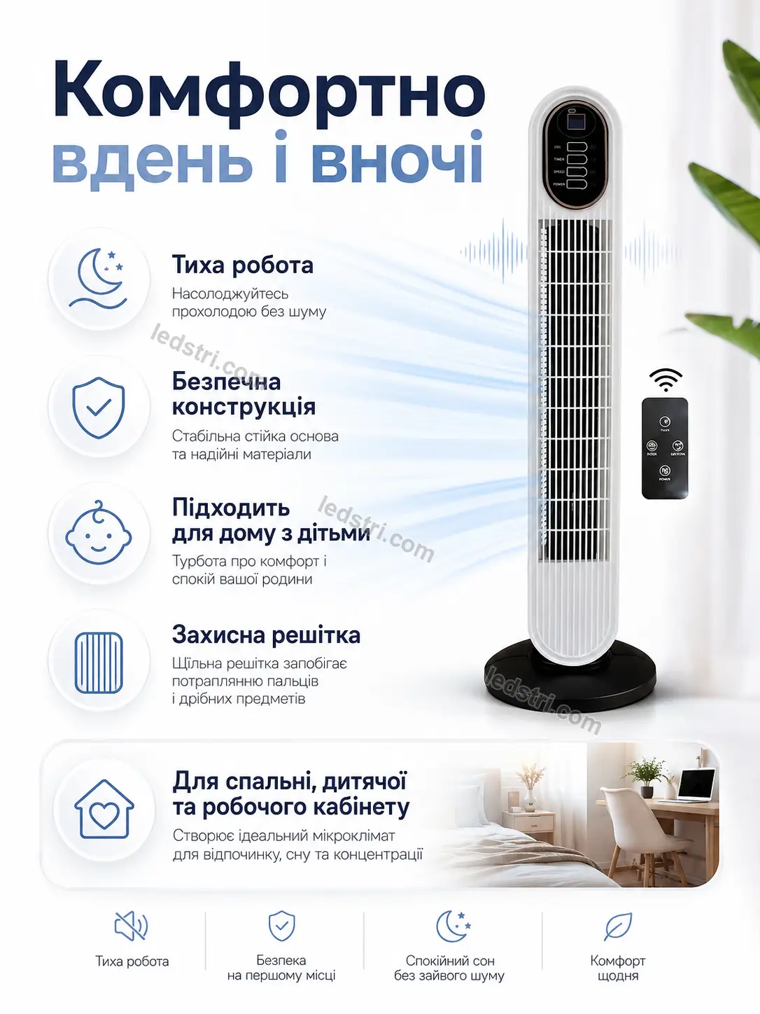 6073-7.webp