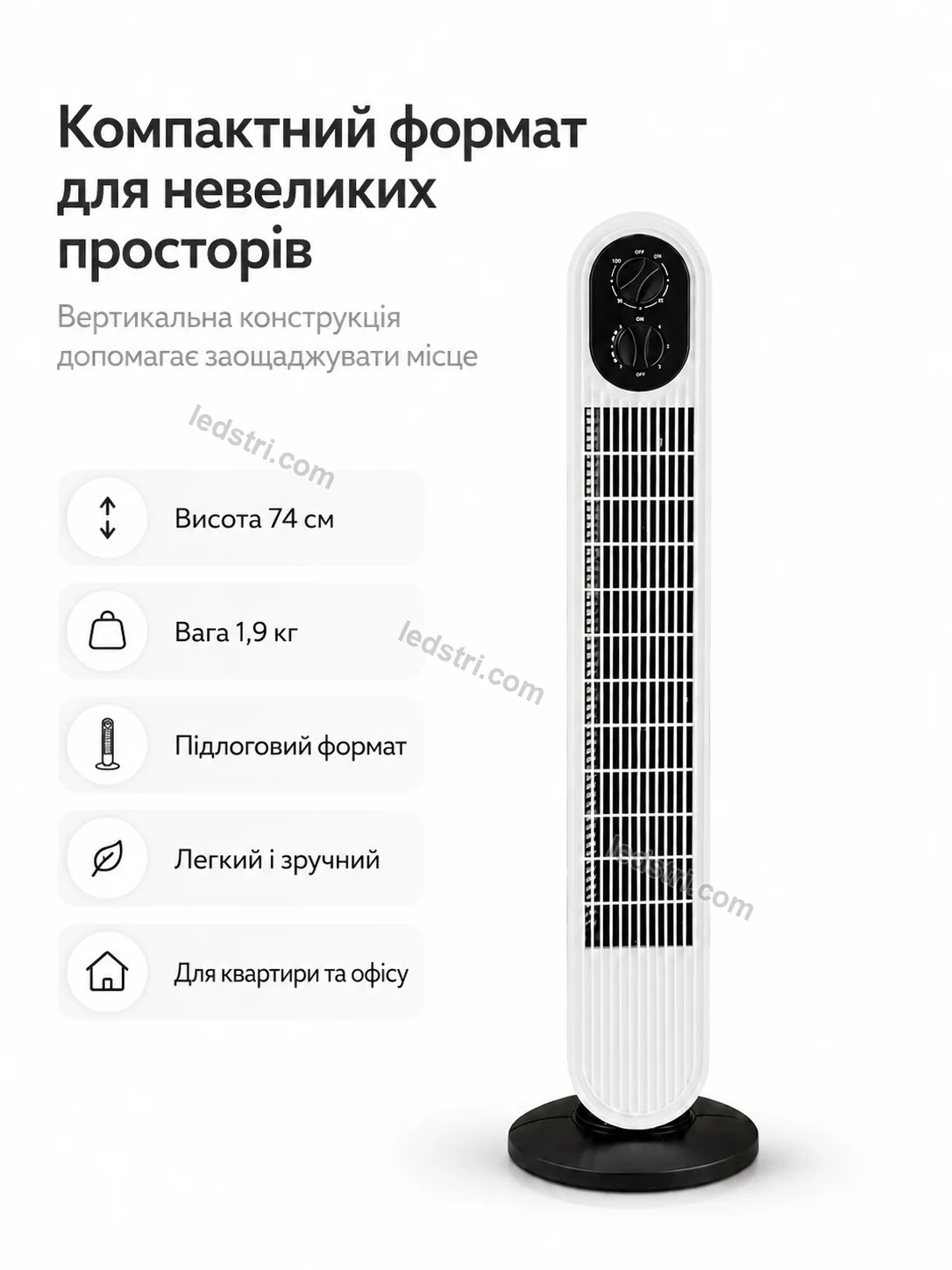 6074-1.webp