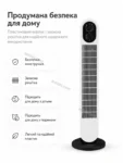 6074-6.webp