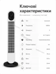 6074-8.webp