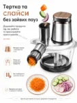 6117-4.webp