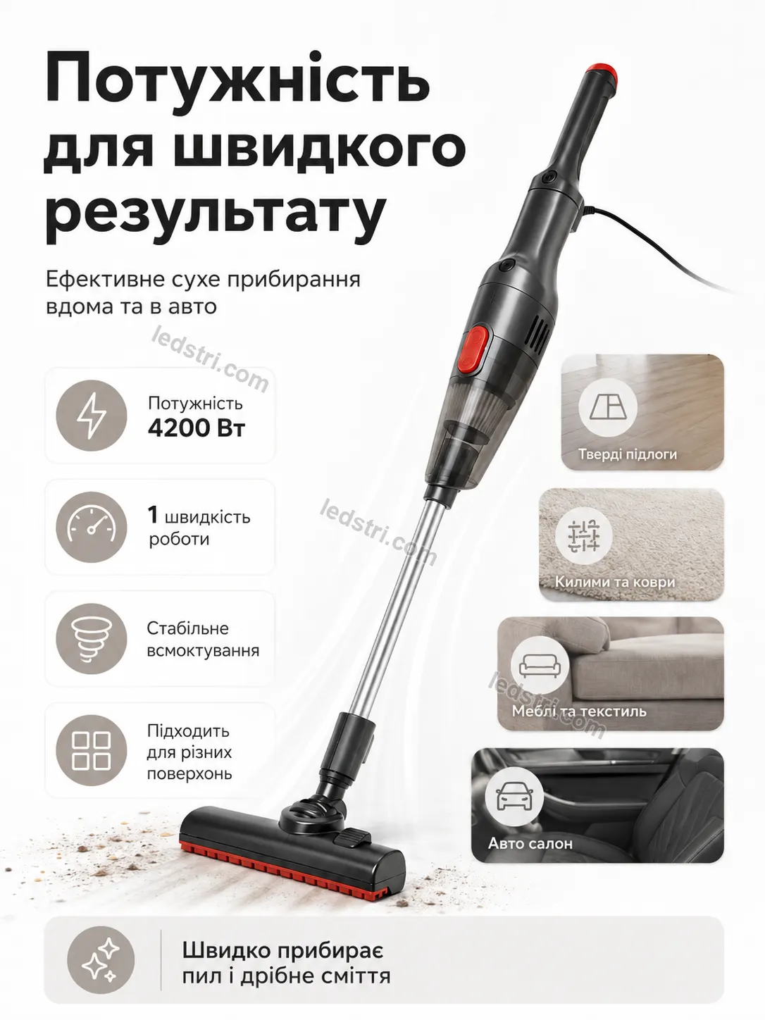 6133-3.webp