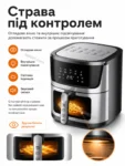 6153-6-1.webp