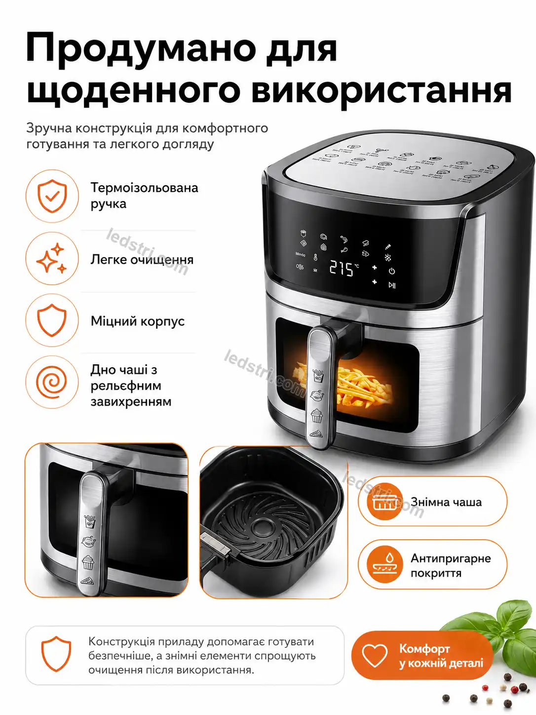 6153-8-1.webp