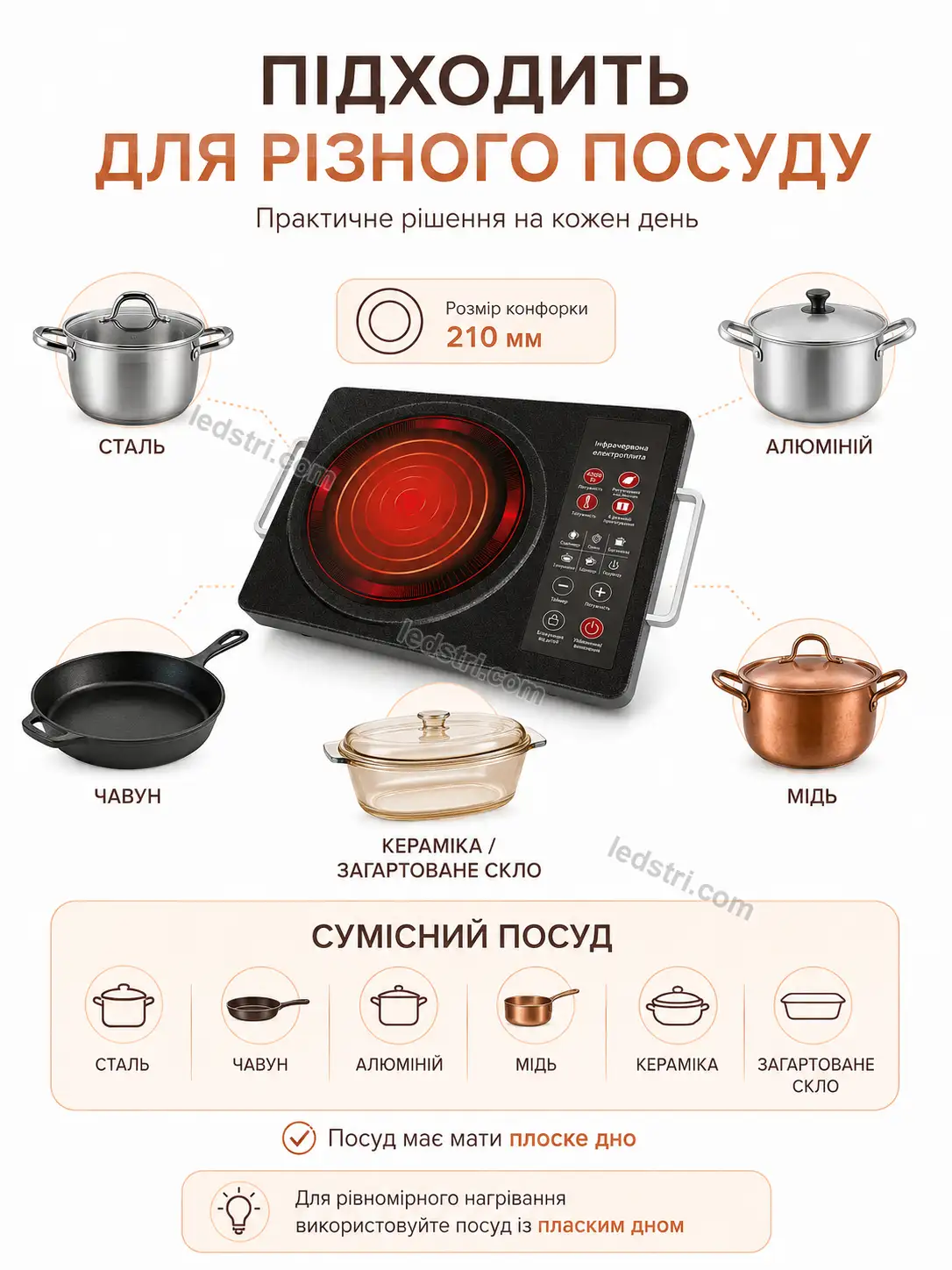 6349-3.webp