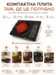 6349-4.webp