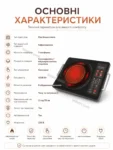 6349-8.webp