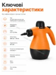 6452-7.webp