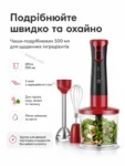 6496-4.webp