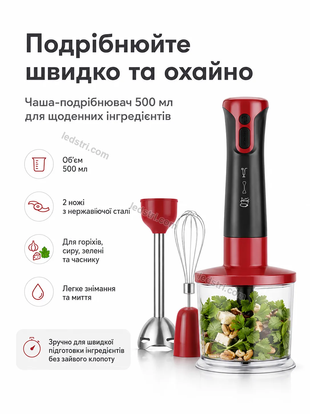 6496-4.webp