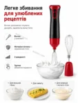 6496-6.webp