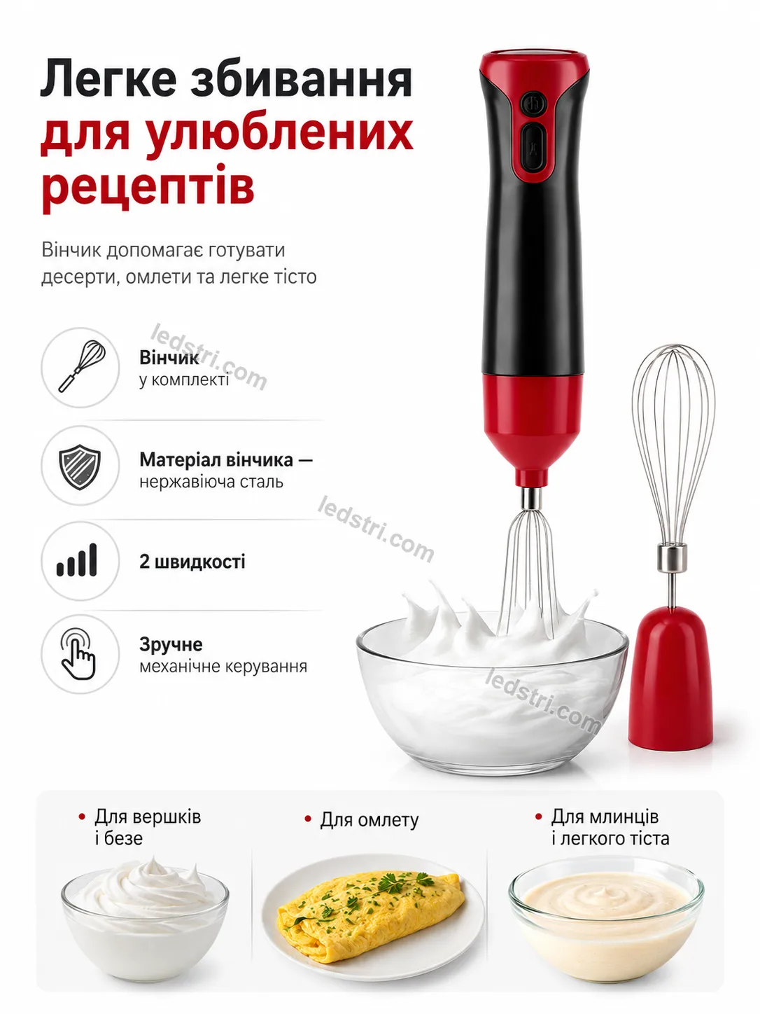6496-6.webp
