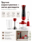 6496-8.webp