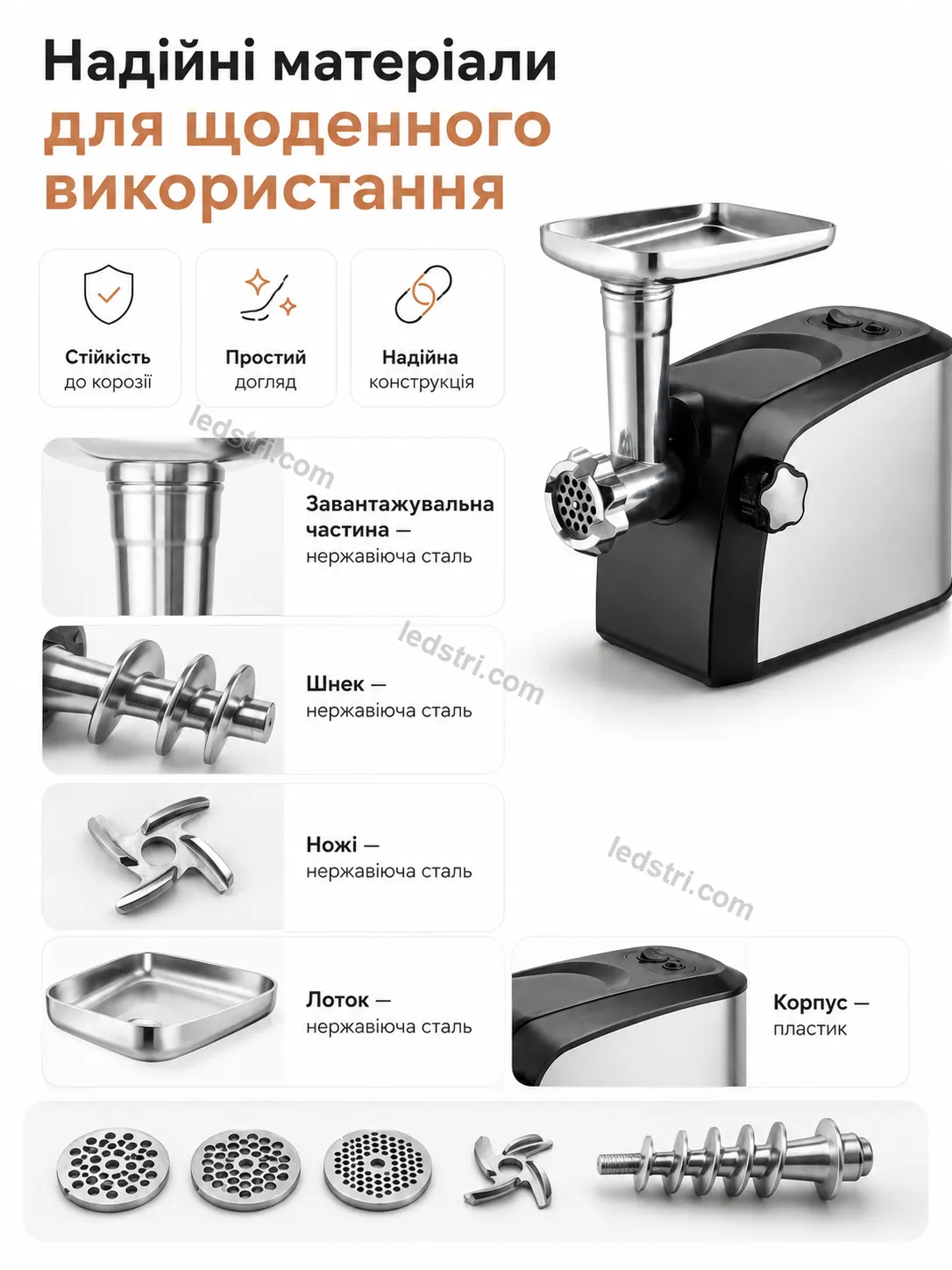 6503-5.webp