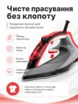 6511-4.webp