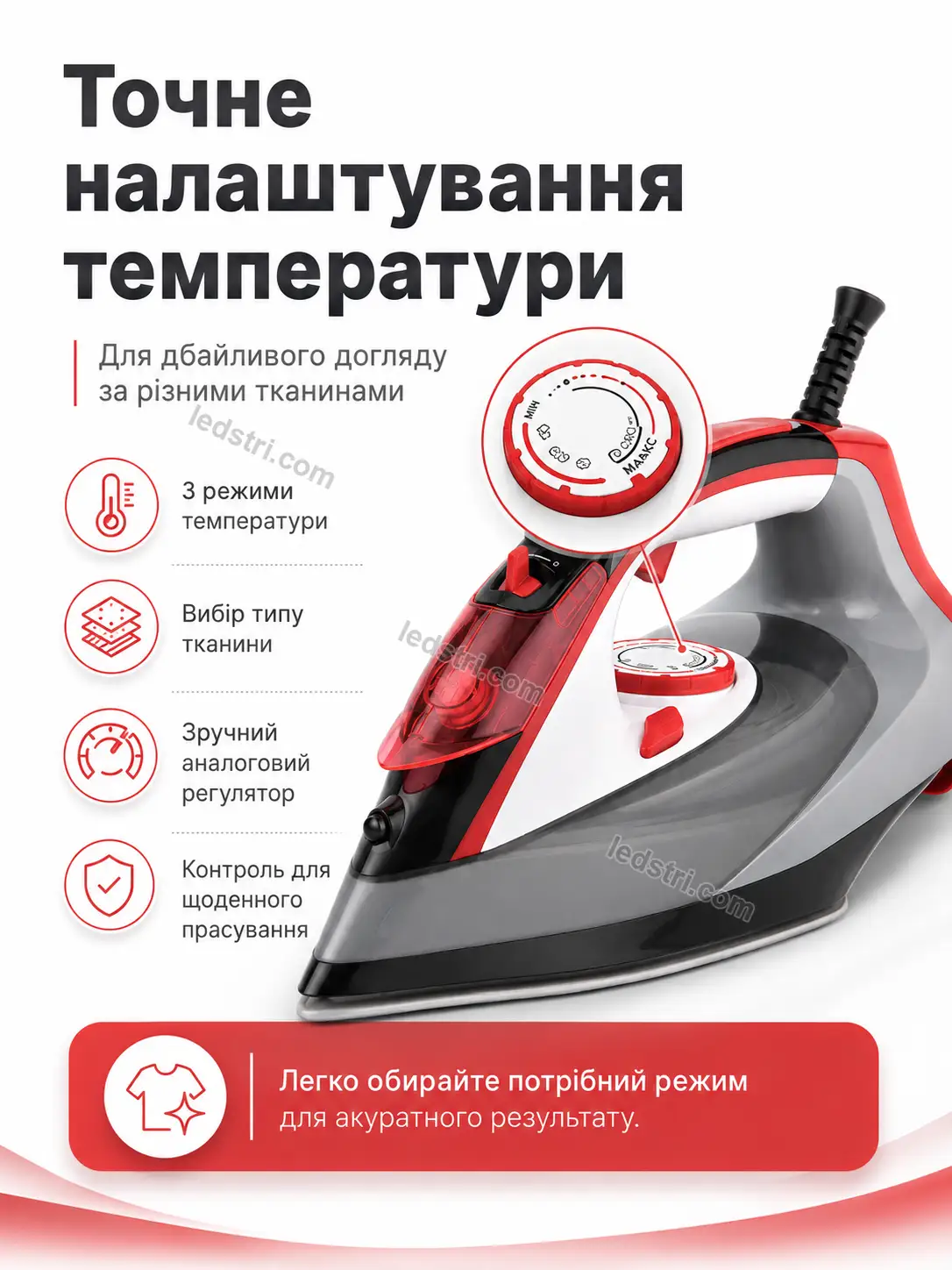 6511-6.webp