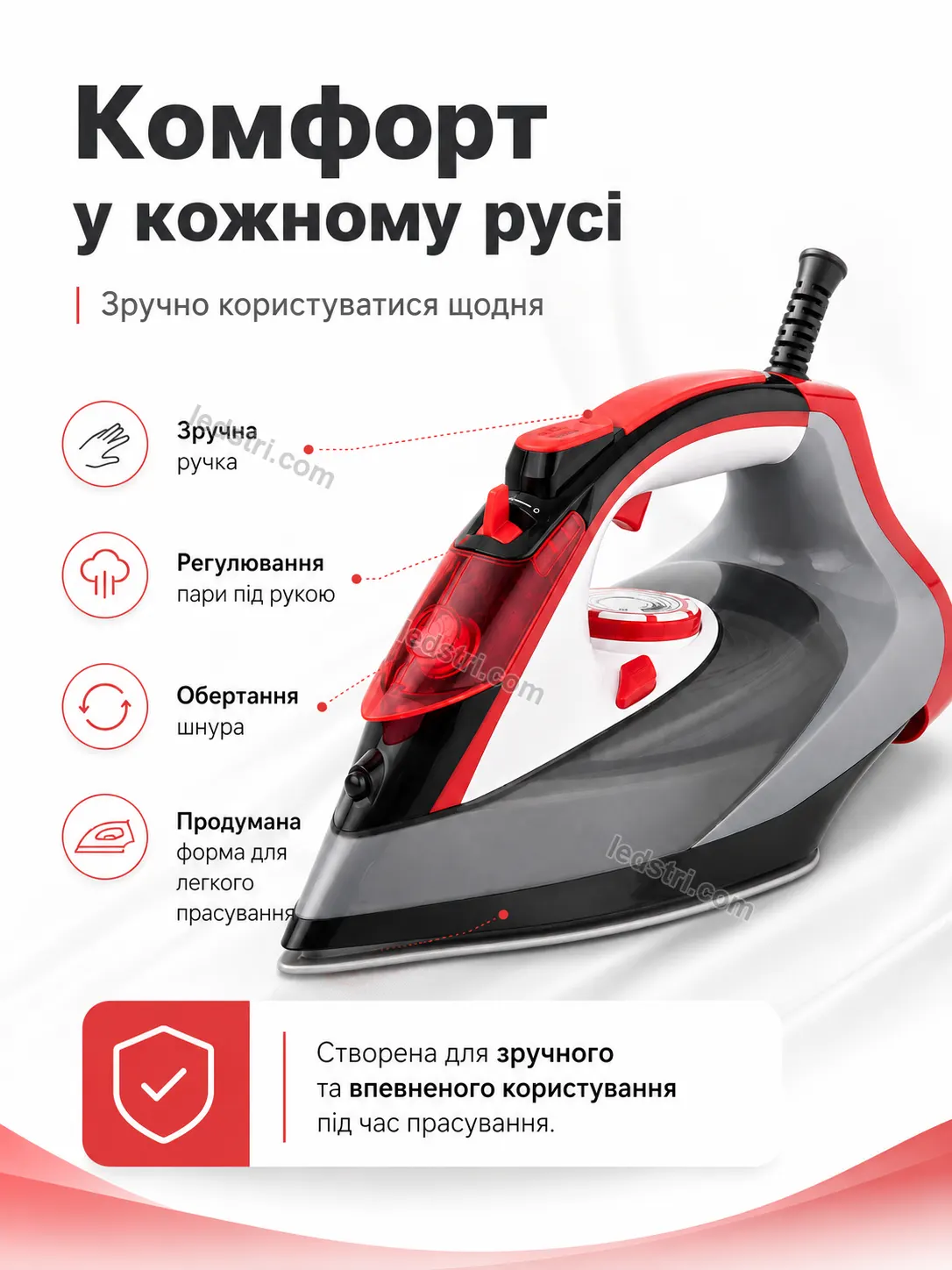 6511-7.webp