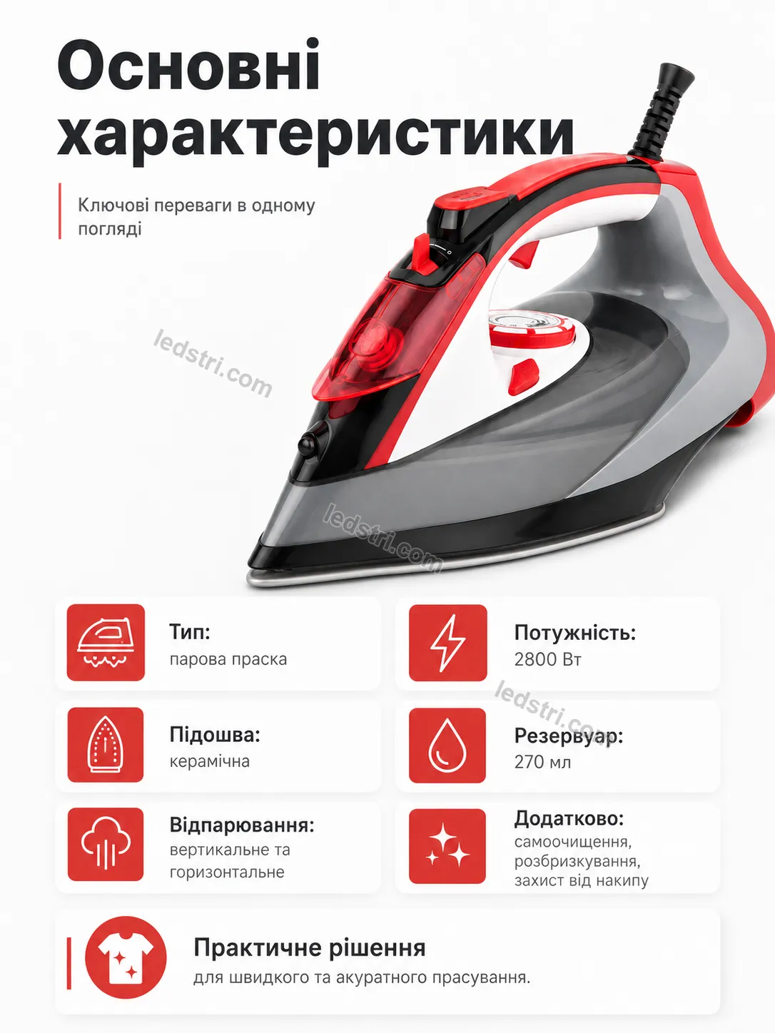6511-8.webp