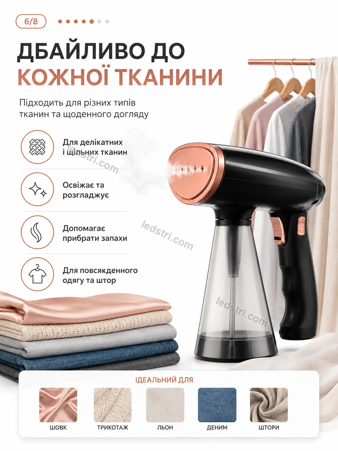 6604-6.webp