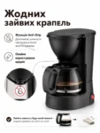 6626-5.webp